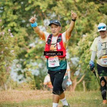 Runner Photo 9014652
