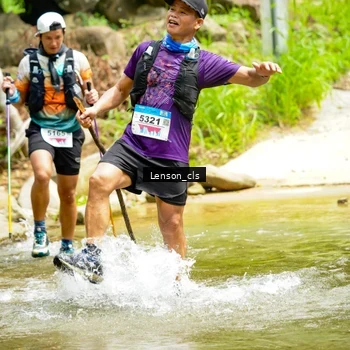 Runner Photo 9015486