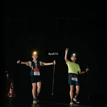 Runner Photo 9031165