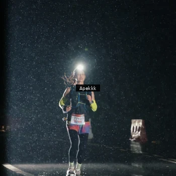 Runner Photo 9031298