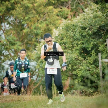 Runner Photo 9033720