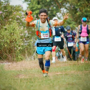 Runner Photo 9033882