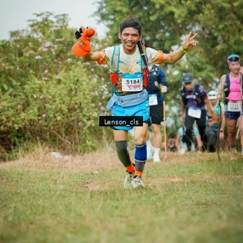Runner Photo 9033884