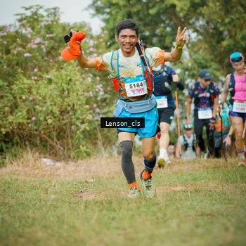 Runner Photo 9033886