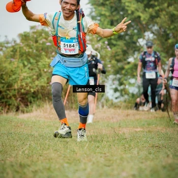 Runner Photo 9033893