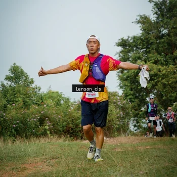 Runner Photo 9034077