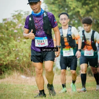 Runner Photo 9034161