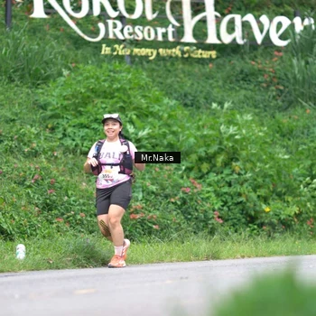 Runner Photo 9035411