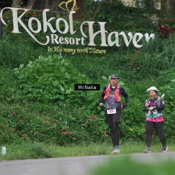 Runner Photo 9035429