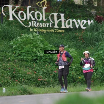Runner Photo 9035431