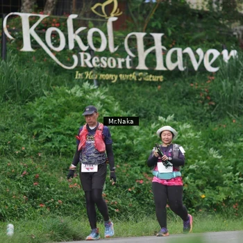 Runner Photo 9035435