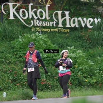Runner Photo 9035457