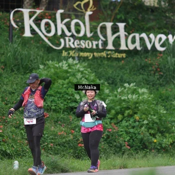 Runner Photo 9035492