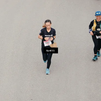 Runner Photo 9046647
