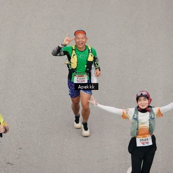 Runner Photo 9046688