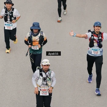 Runner Photo 9046749