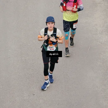 Runner Photo 9046784