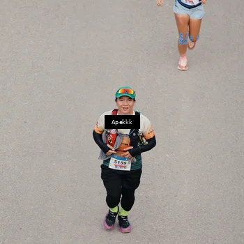 Runner Photo 9046790