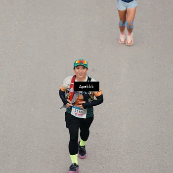 Runner Photo 9046792