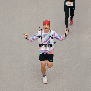 Runner Photo 9046819