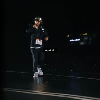 Runner Photo 9048500