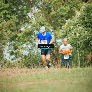 Runner Photo 9051640