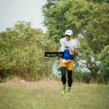 Runner Photo 9051672