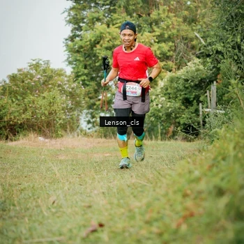 Runner Photo 9051741