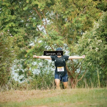 Runner Photo 9051759