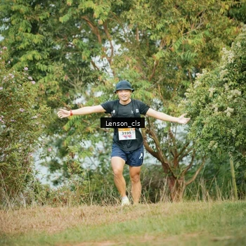 Runner Photo 9051765