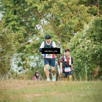 Runner Photo 9051859