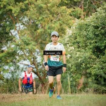 Runner Photo 9051889
