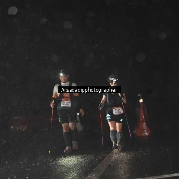 Runner Photo 9057941