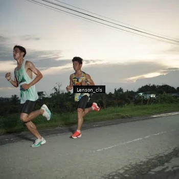 Runner Photo 9062265
