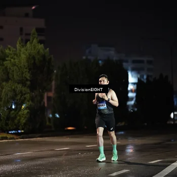 Runner Photo 9075873