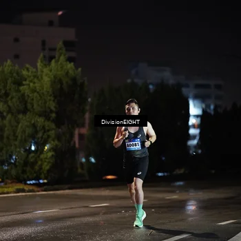 Runner Photo 9075878