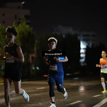Runner Photo 9076070