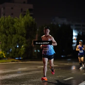 Runner Photo 9077871