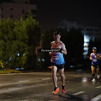 Runner Photo 9077908