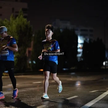 Runner Photo 9078490