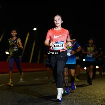 Runner Photo 9082053