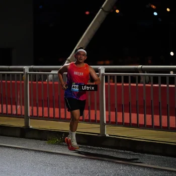 Runner Photo 9082067
