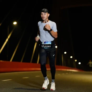 Runner Photo 9086037