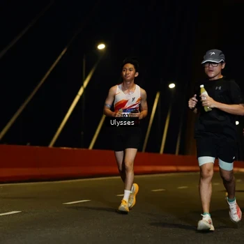 Runner Photo 9087078
