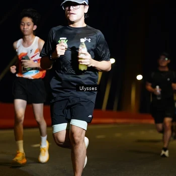 Runner Photo 9087097