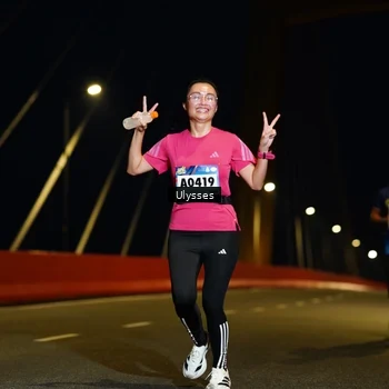 Runner Photo 9087255