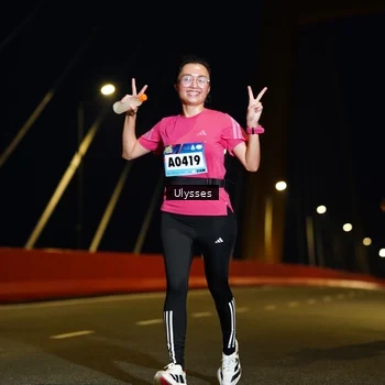 Runner Photo 9087262
