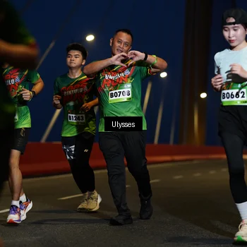 Runner Photo 9088673