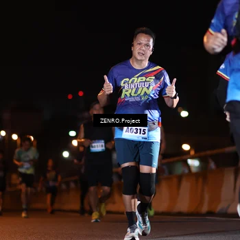 Runner Photo 9145783