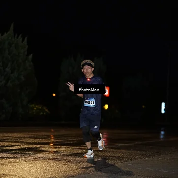 Runner Photo 9153898